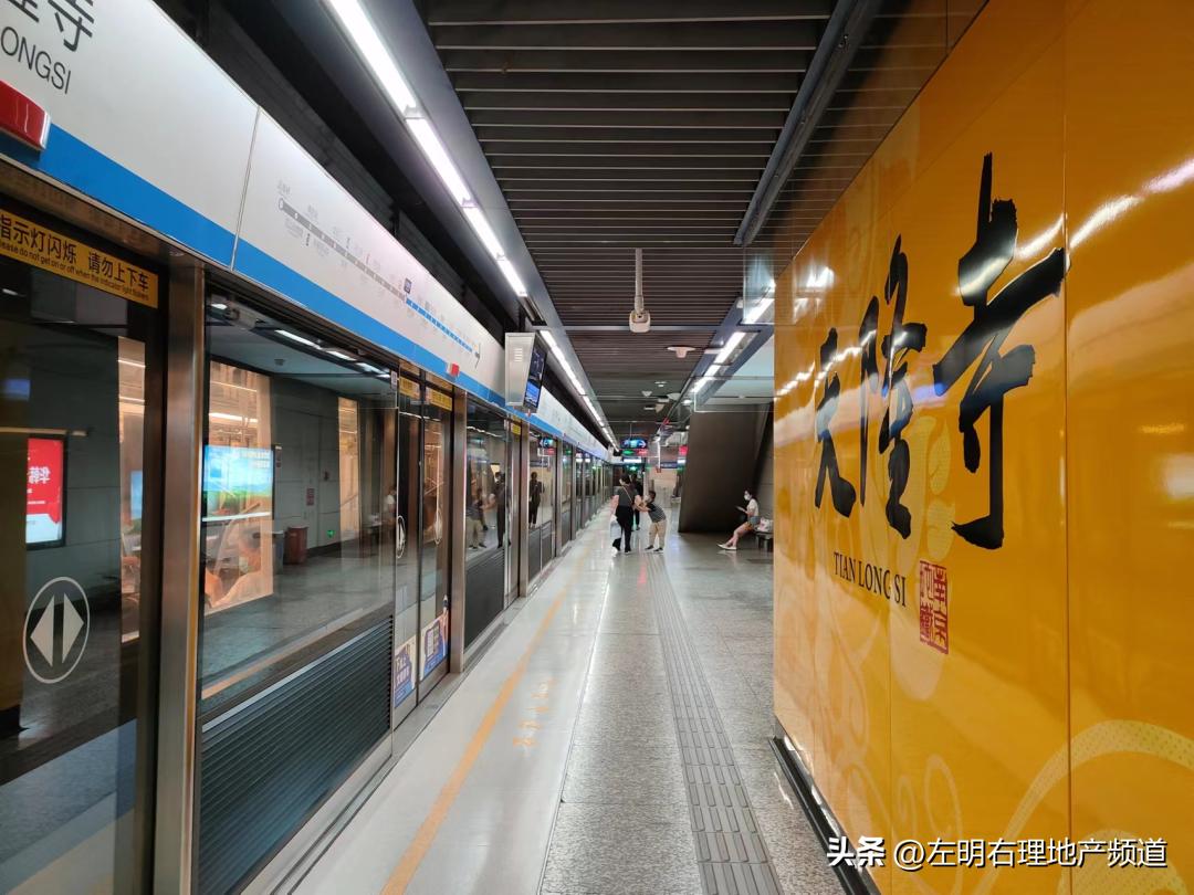 在南京月入5000是什么状态,在南京月入1万2是什么水平