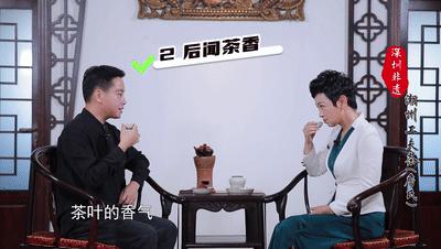 潮汕工夫茶是什么级非遗,深圳潮汕工夫茶