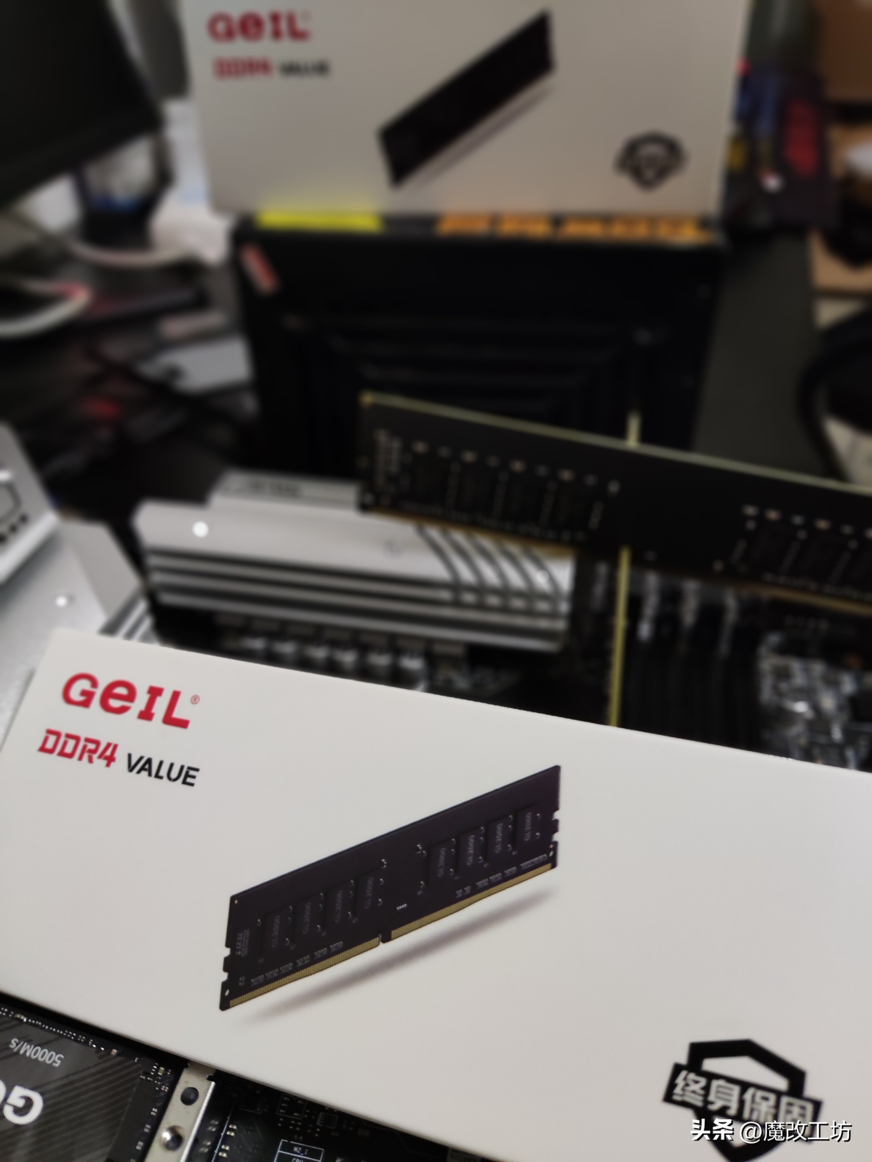 ddr42400-12g内存价格,ddr421338g内存多少钱