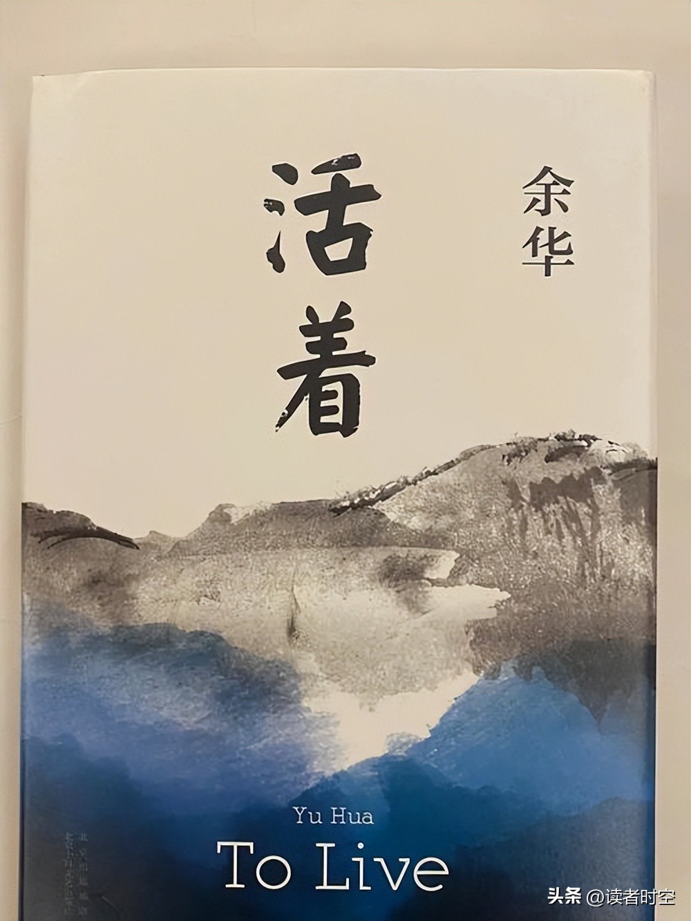 外国商业十大必读书籍,哲学必读十大书籍中国哲学