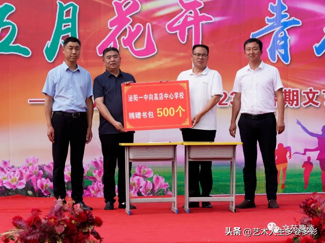 灞曞皯骞撮閲囦负姊︽兂璧疯埅鐨勭敾,闈掓槬缁芥斁姊︽兂璧疯埅鍙よ瘲