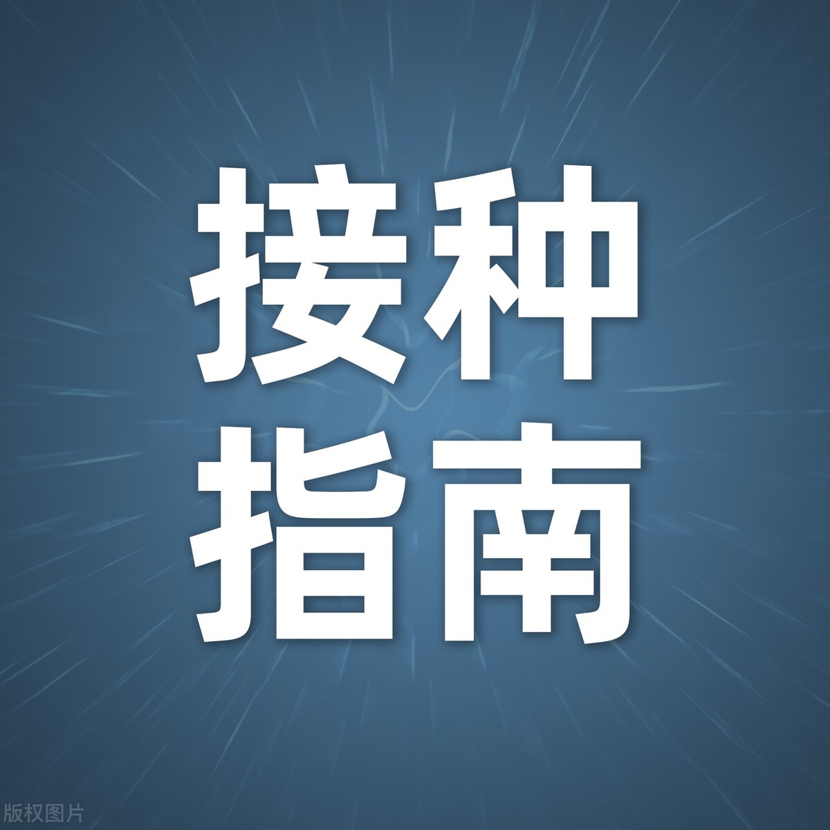 自媒体运营从入门到精通详解干货,自媒体运营从入门到精通有哪些
