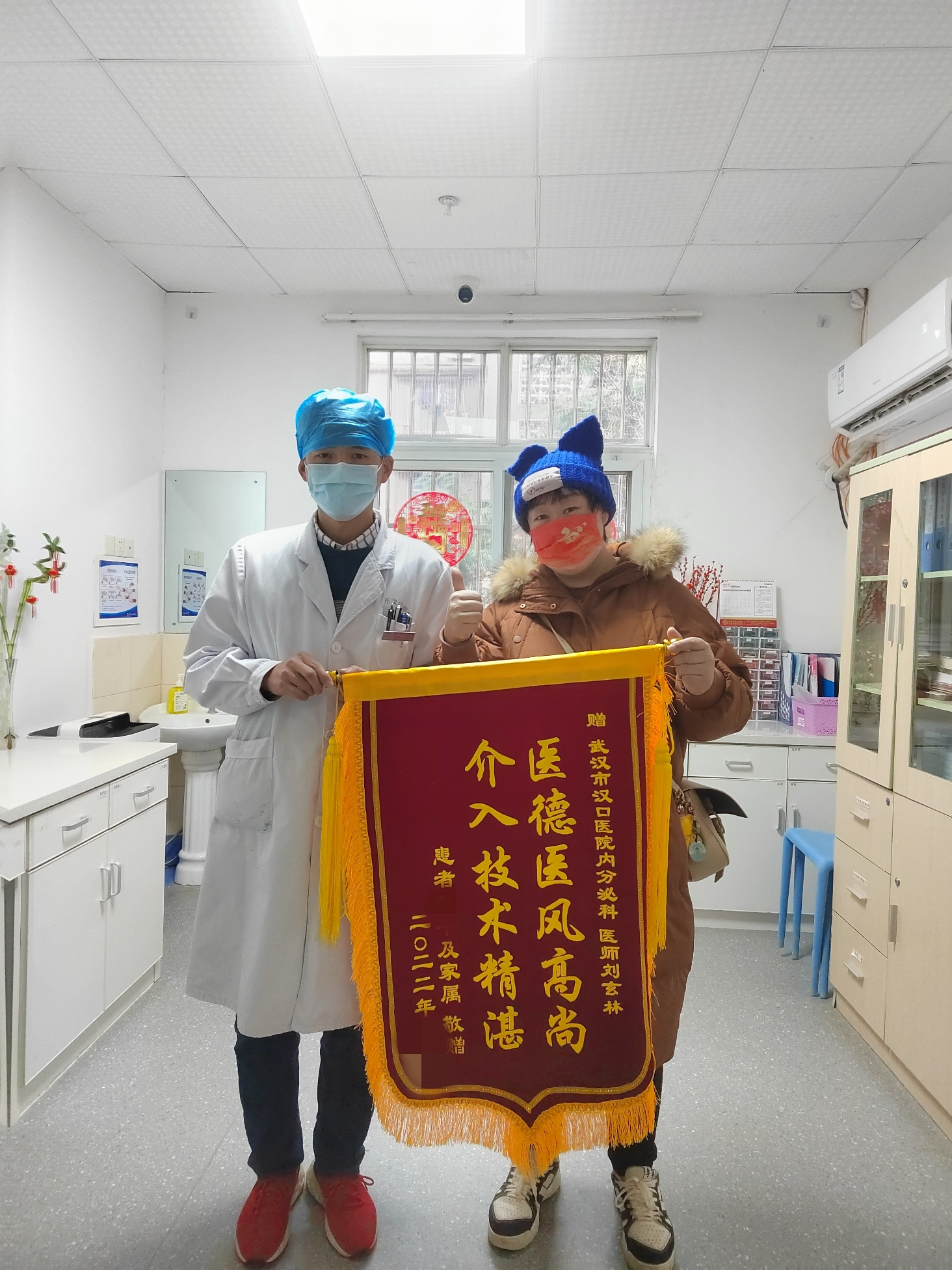 老人脚发黑发硬血栓截肢危险吗,糖尿病引起下肢坏死要截肢