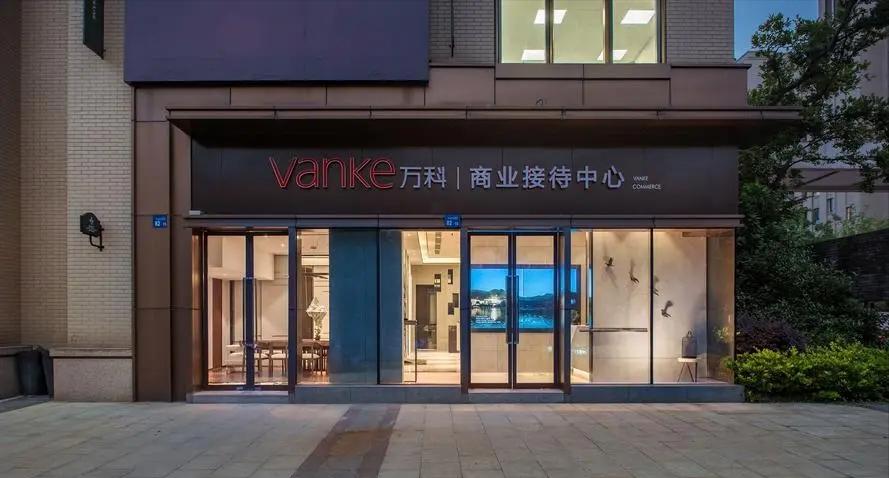 王石为了他娇妻改变多少人,王石抛弃发妻