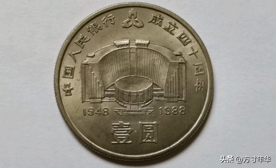 建行纪念币ngc67分的现在什么价,纪念币币王建行