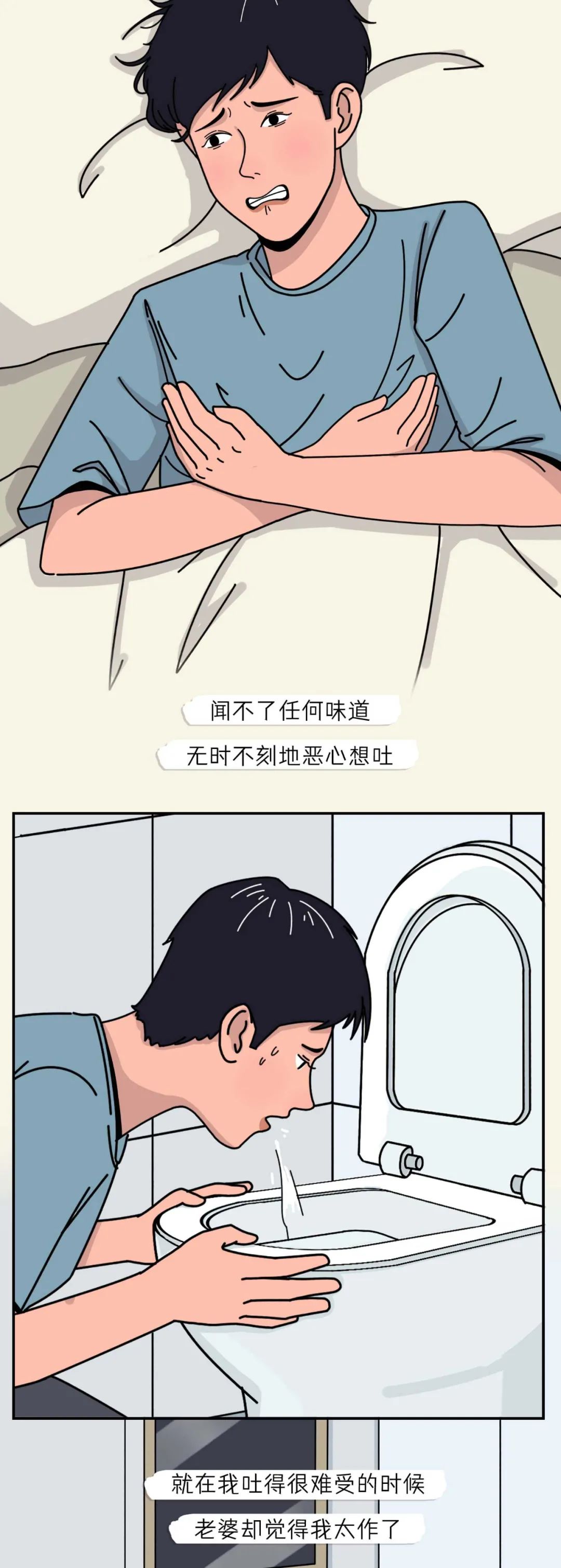 孕妇生宝宝的真实过程,孕妈怀胎十月全过程视频