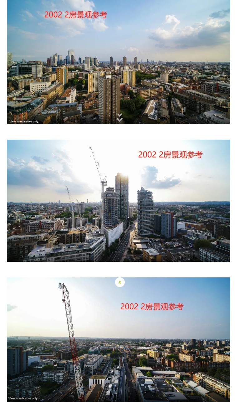 伦敦一区科技城明星住宅TheArc大户型推荐