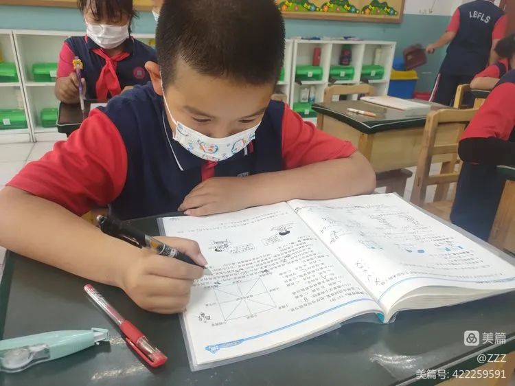 学习需要劳逸结合的鼓励语句,学习要劳逸结合什么意思