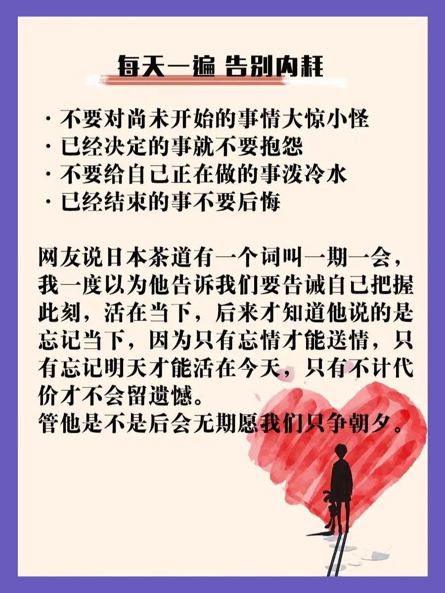 为什么打造个人ip是未来的趋势,我为什么一定要打造自己的ip