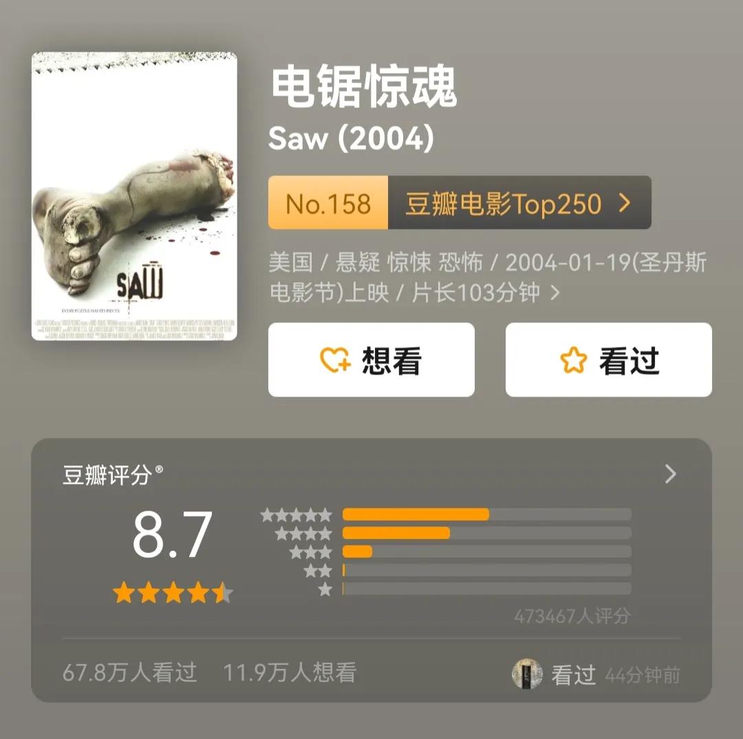 恐怖片推荐恐怖至极能看的,恐怖片僵尸影片大全免费观看