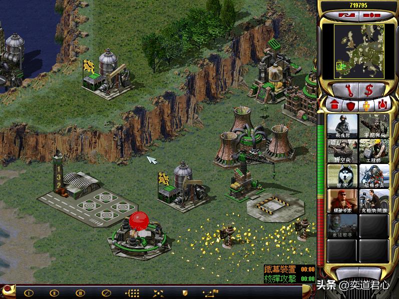 红色警戒核战争哪个国家防空好,红色警戒核战争有多少种超级武器