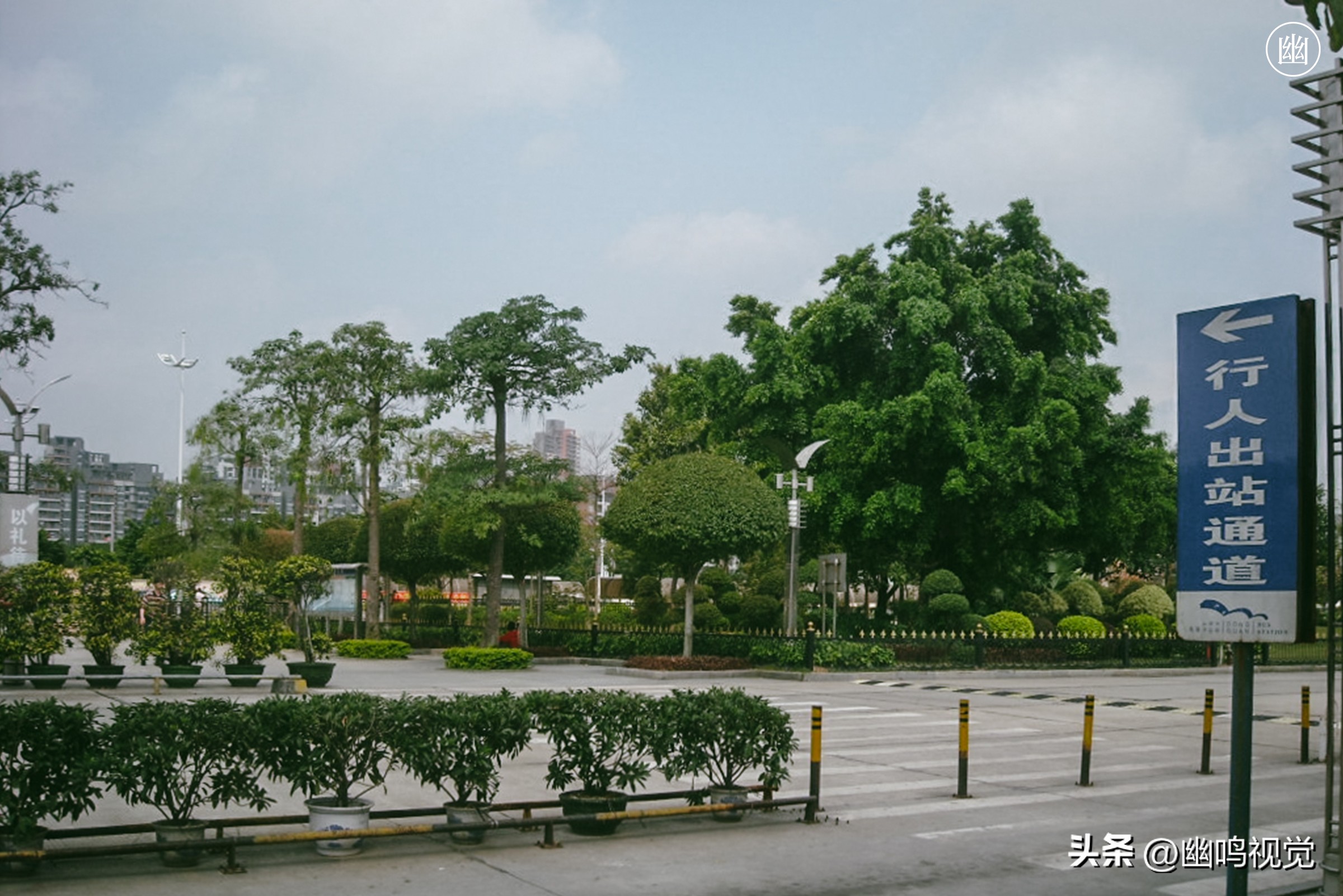 十年前的东莞汽车站,2003年的东莞市汽车总站