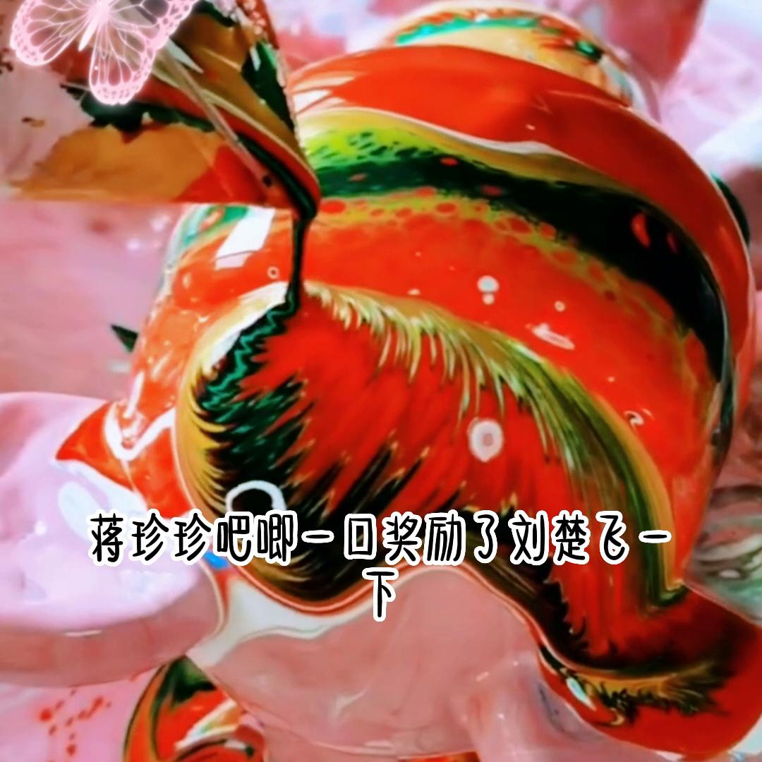 抖音故事婚姻局中局 (抖音民政局故事)