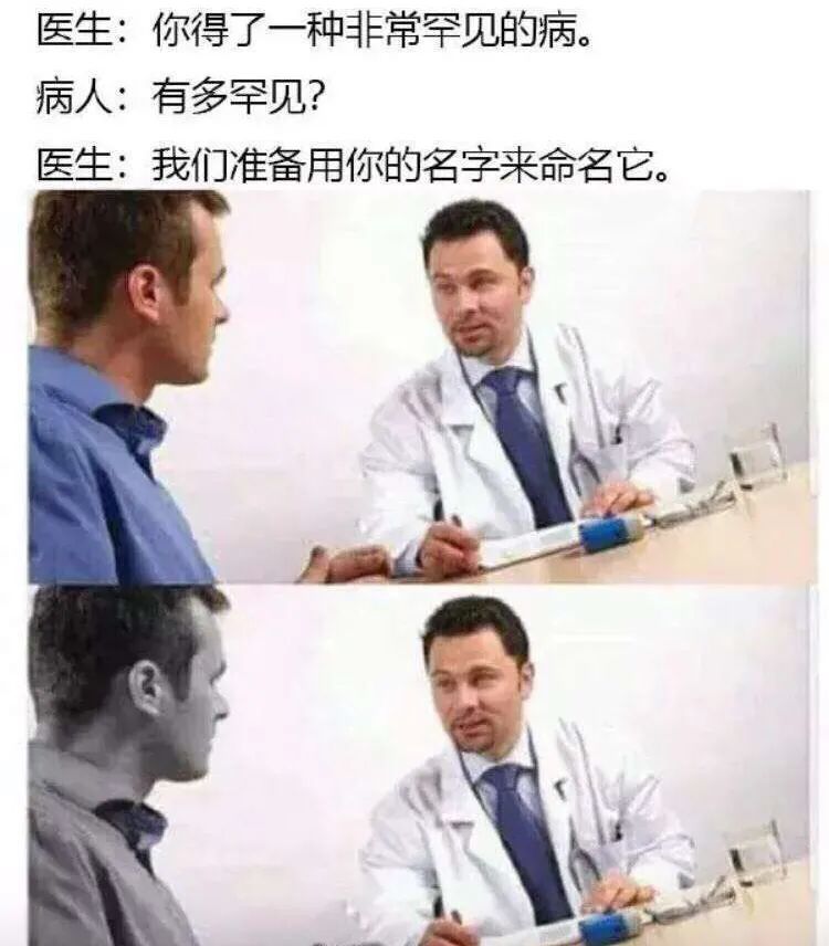 鐨囧鐚伯鑳戒笉鑳戒拱,涓嶆兂涔板搧鐗岀殑鐚伯