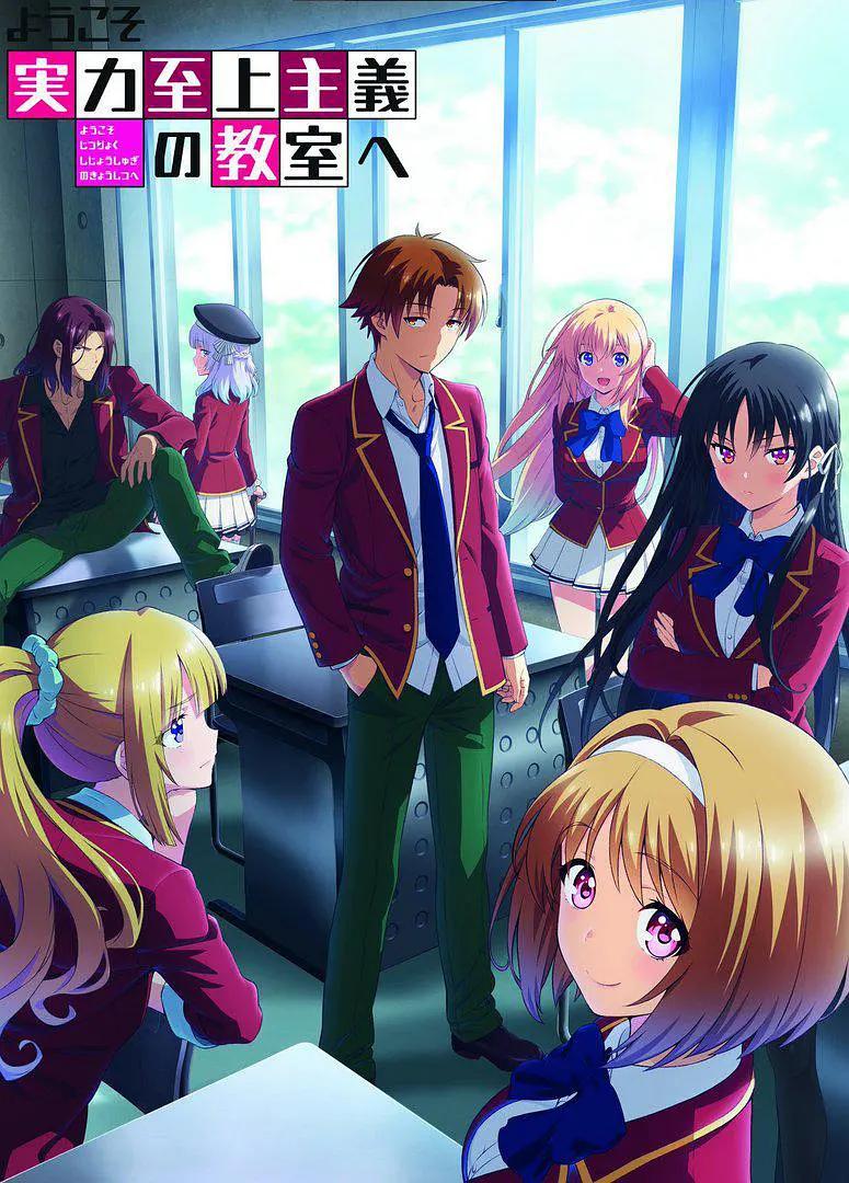 2019年7月新番表49部,2022年7月新番一览表b站