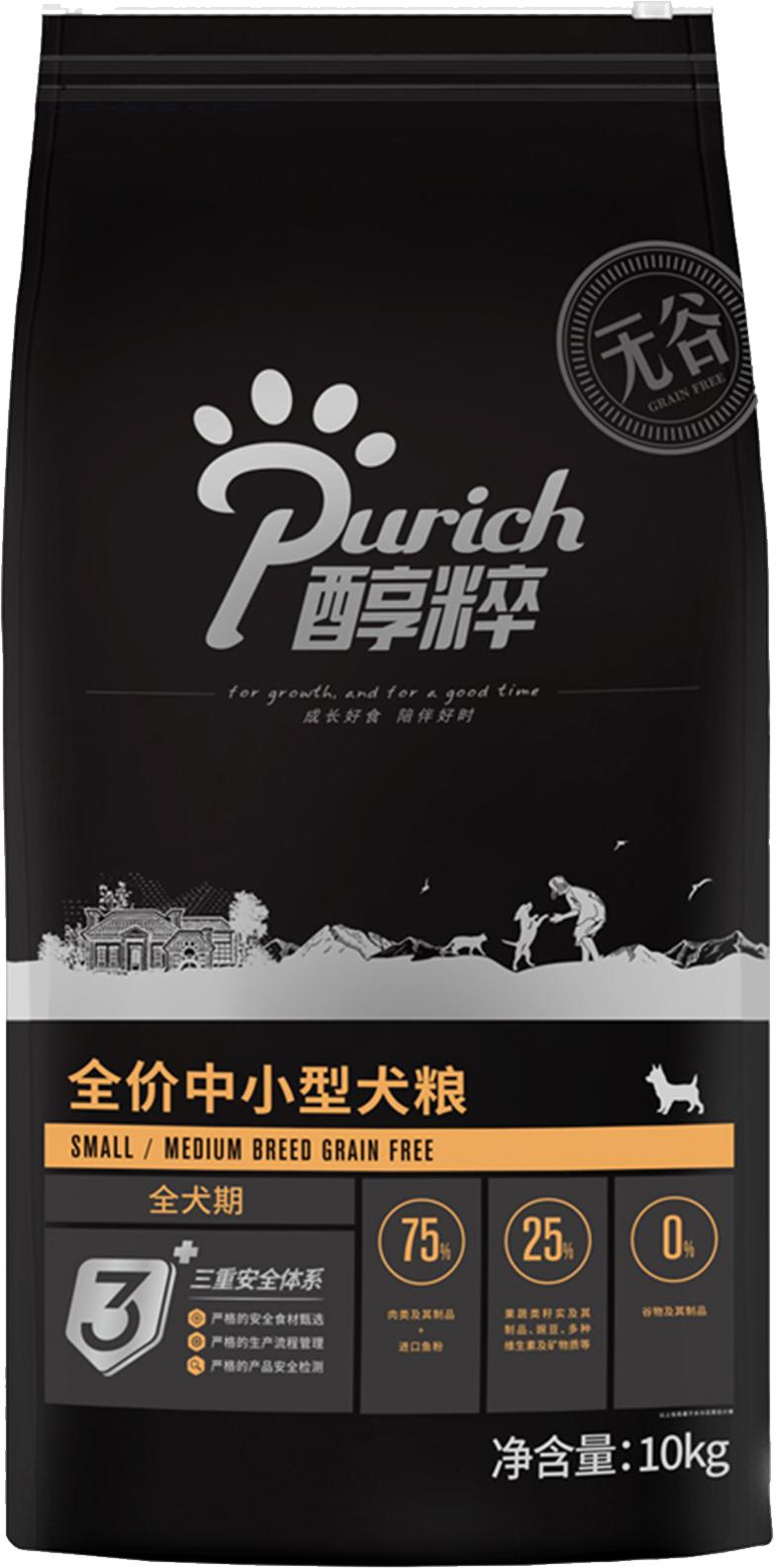 最好国产狗粮排行榜伯纳天纯,2021十大国产良心狗粮排名