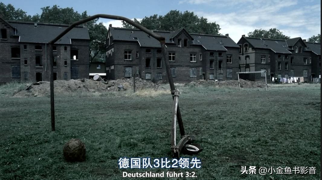 足球伯尔尼奇迹,足球拯救瞬间