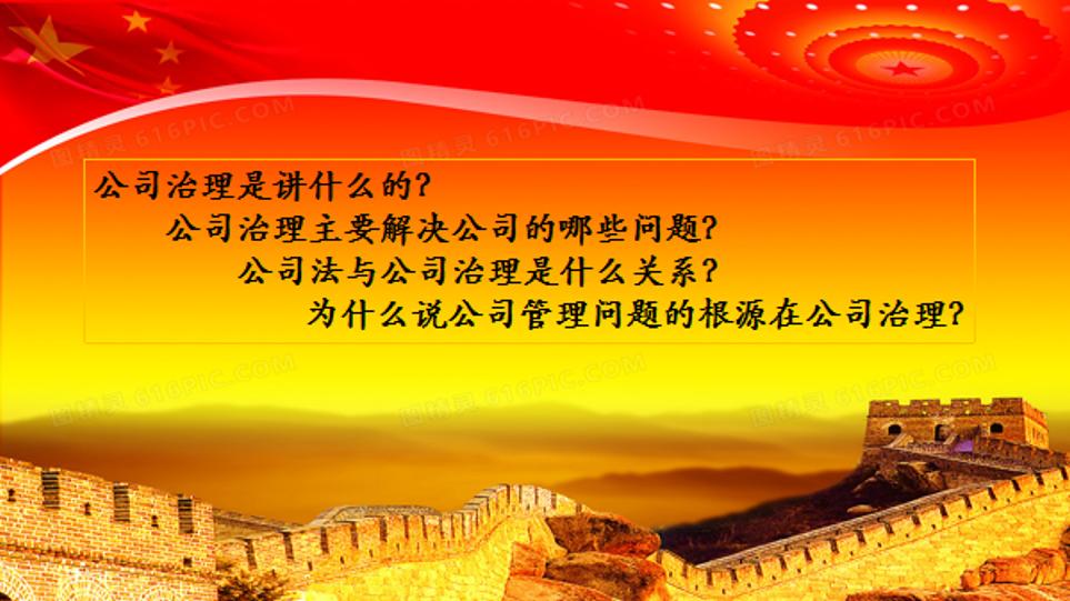 空股如何写在股东名册,股份中的空股什么意思