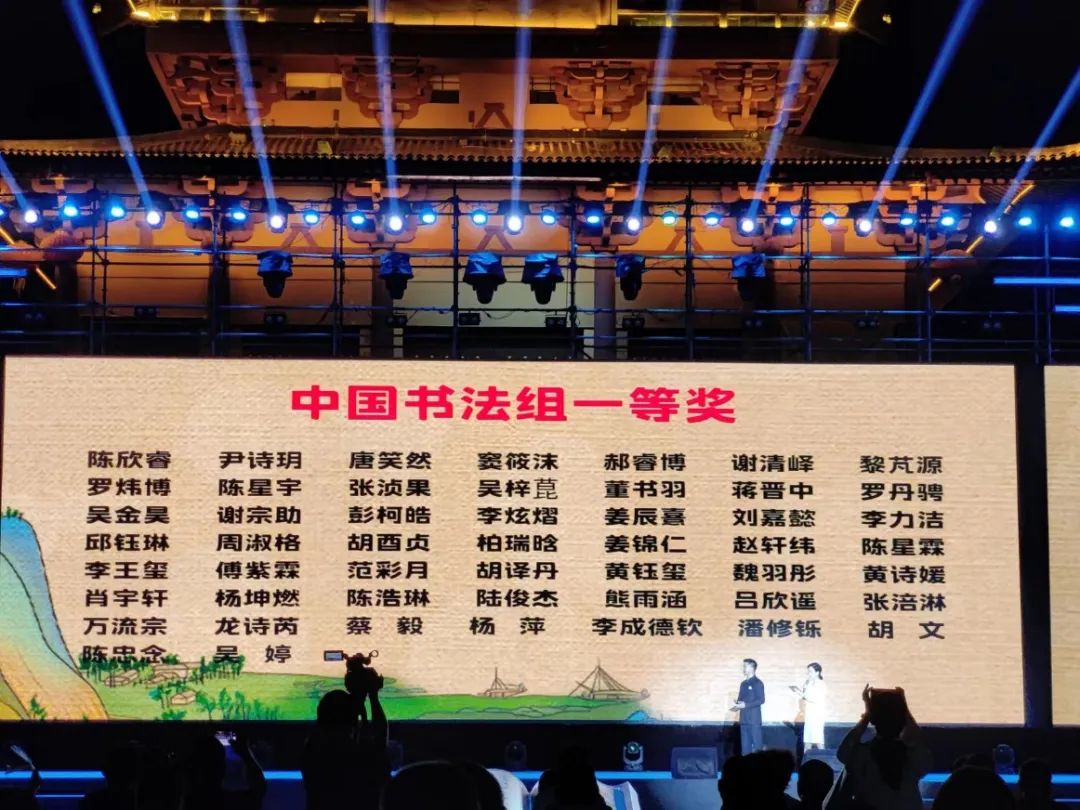 四川成都四十九中,成都四十九中坠亡事件