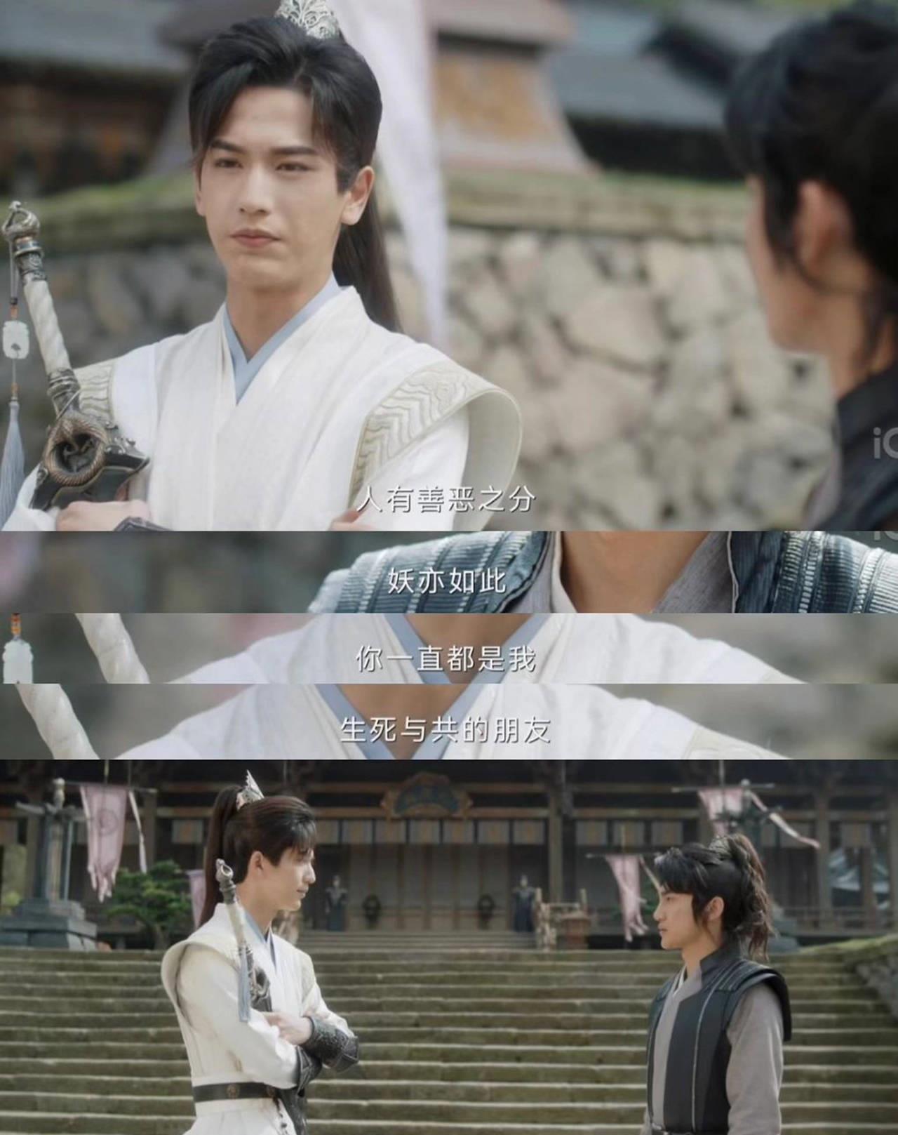 斗破苍穹动漫跟年番一样吗,因斗破苍穹而爆火的动漫