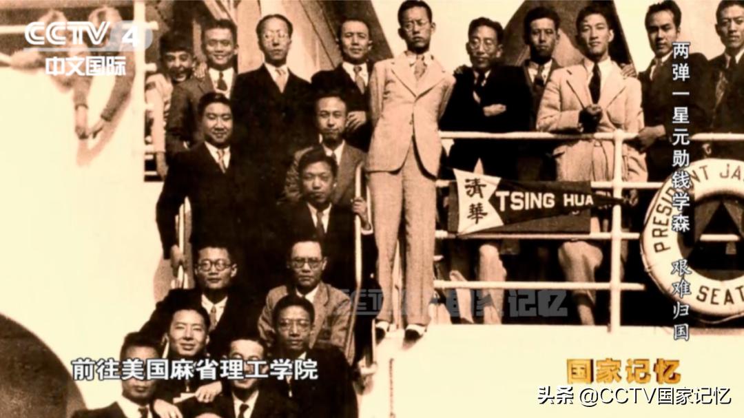 钱学森五大成就,钱学森的家国情怀和奉献精神