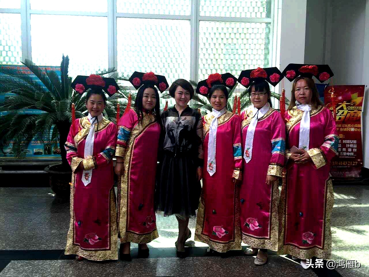 辽宁本溪满族祁姓来源,辽宁本溪满族族人