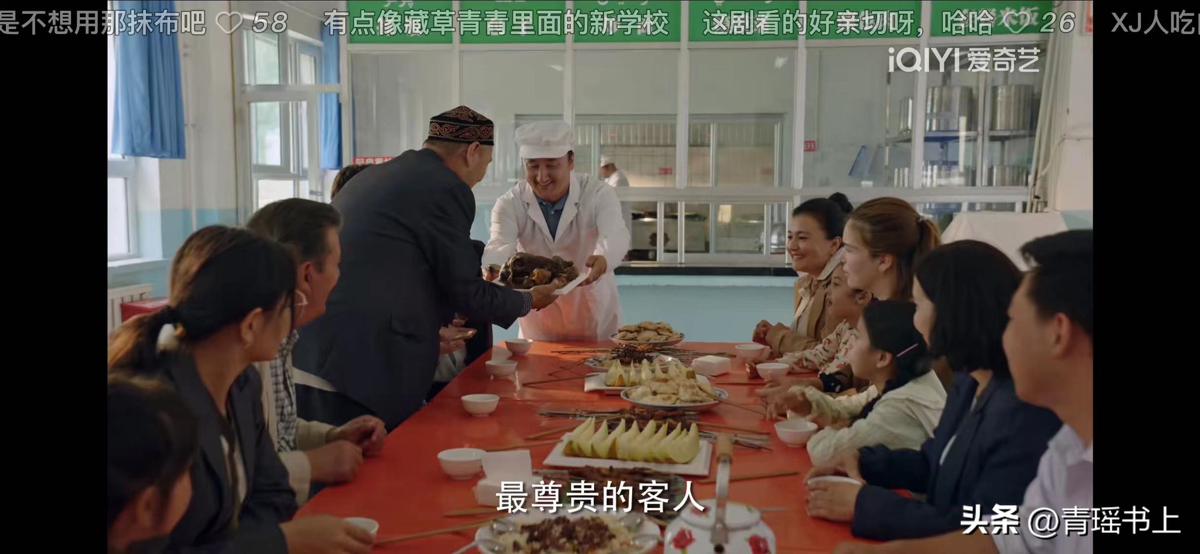 我们这十年之热爱,我们这十年之热爱全集