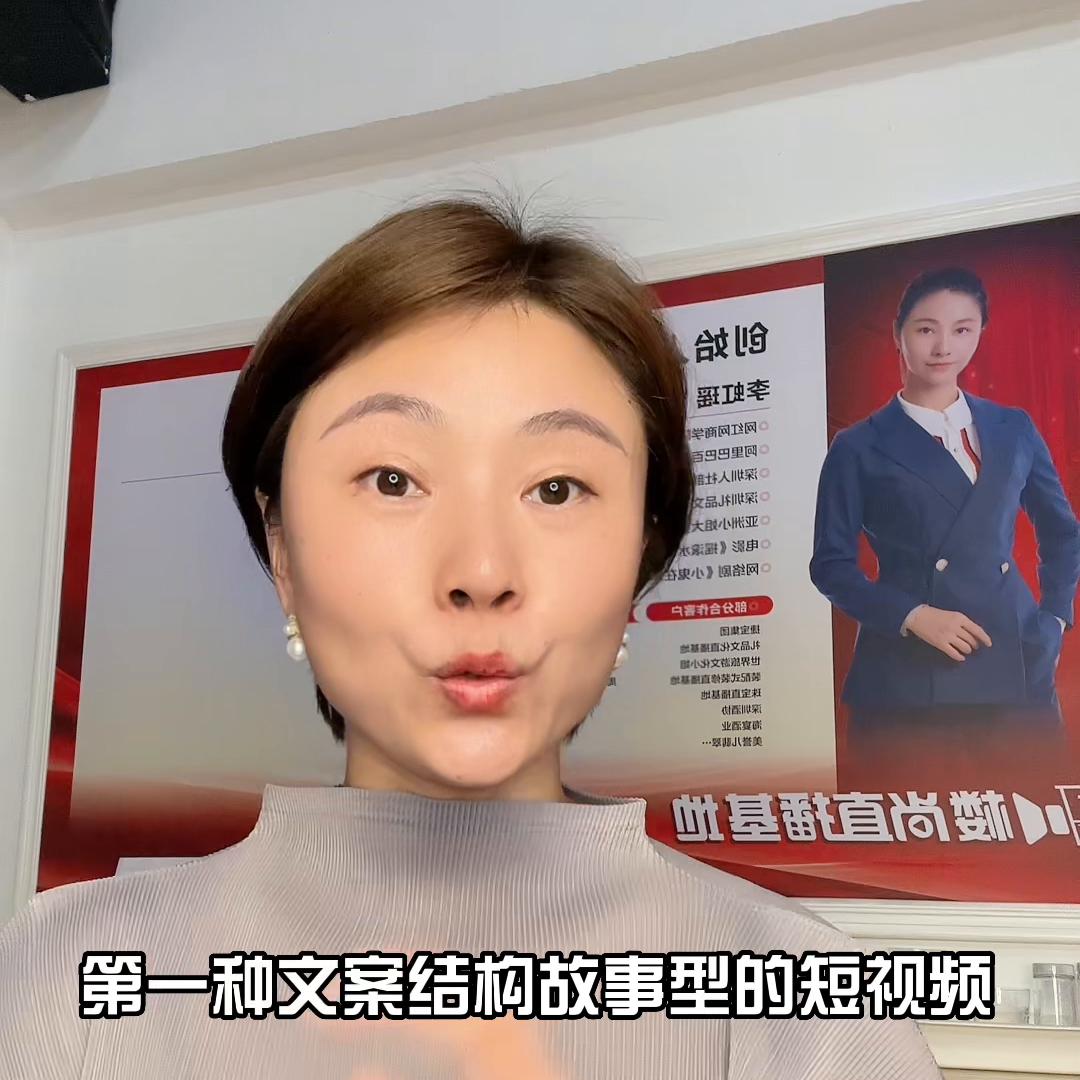 玩转抖音的五个教程,快来玩转抖音里的视频