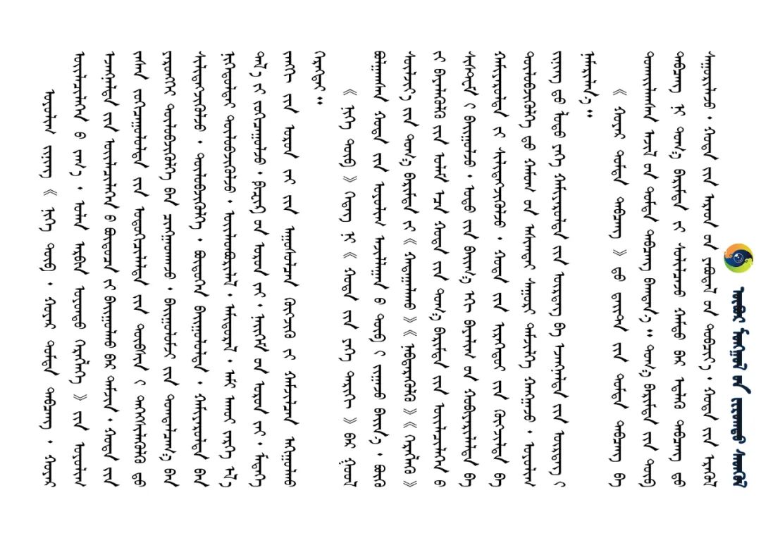 双碳背景下的智慧之城|内蒙古双碳故事之二——集宁智慧城市项目建设侧记