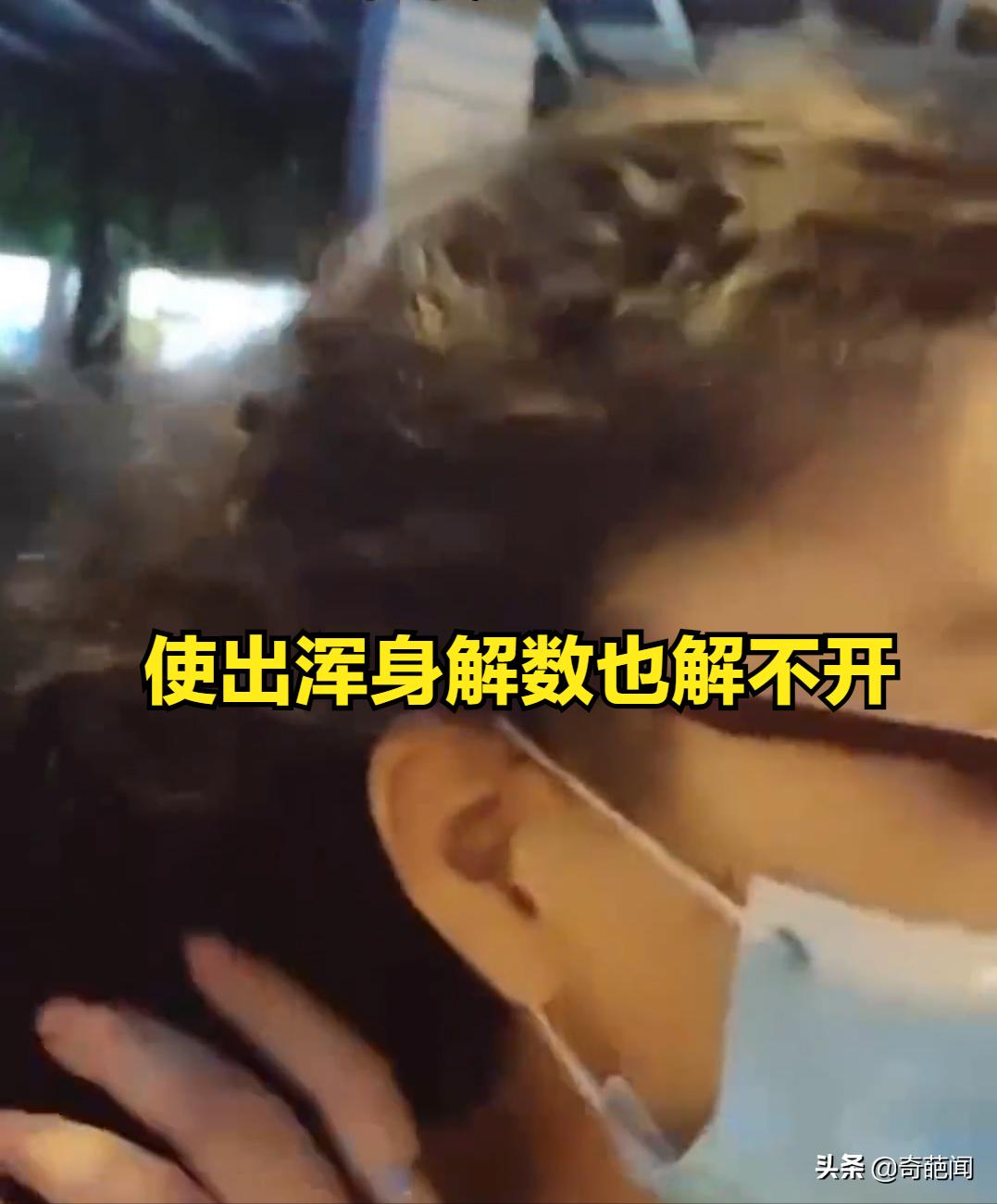 女子怕秃头3个月不洗结果悲剧了,女子秃头三个月不洗头