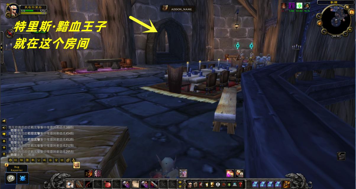 魔兽世界怀旧服前夕绝版装备,魔兽怀旧服十大隐藏boss