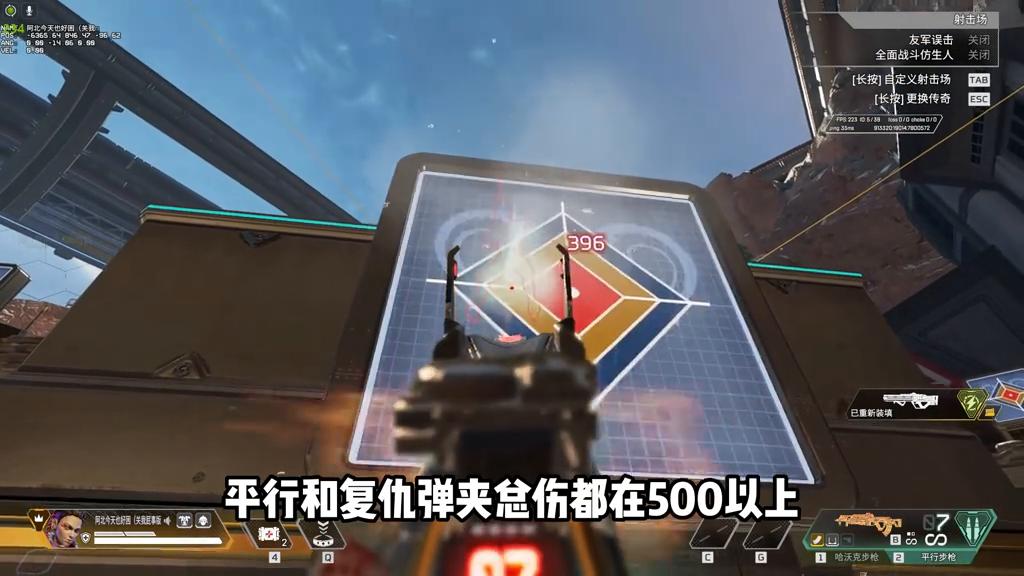 昔日统治级步枪为何现在沦为t2？浅谈301该如何加强！...