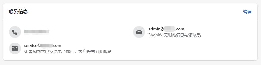 如何搭建域名邮箱系统教程,邮箱服务系统架设