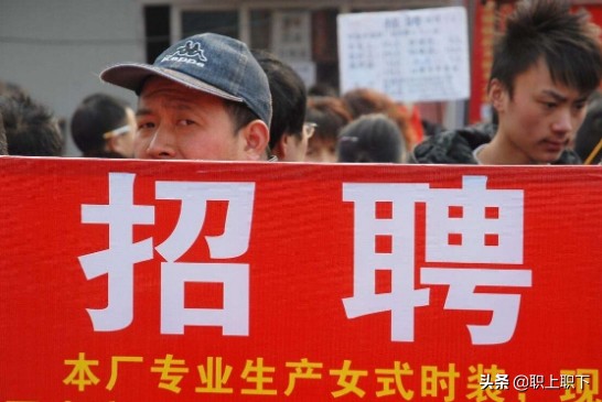 月薪4000以上的工作,月薪4000至5000的工作职业有哪些