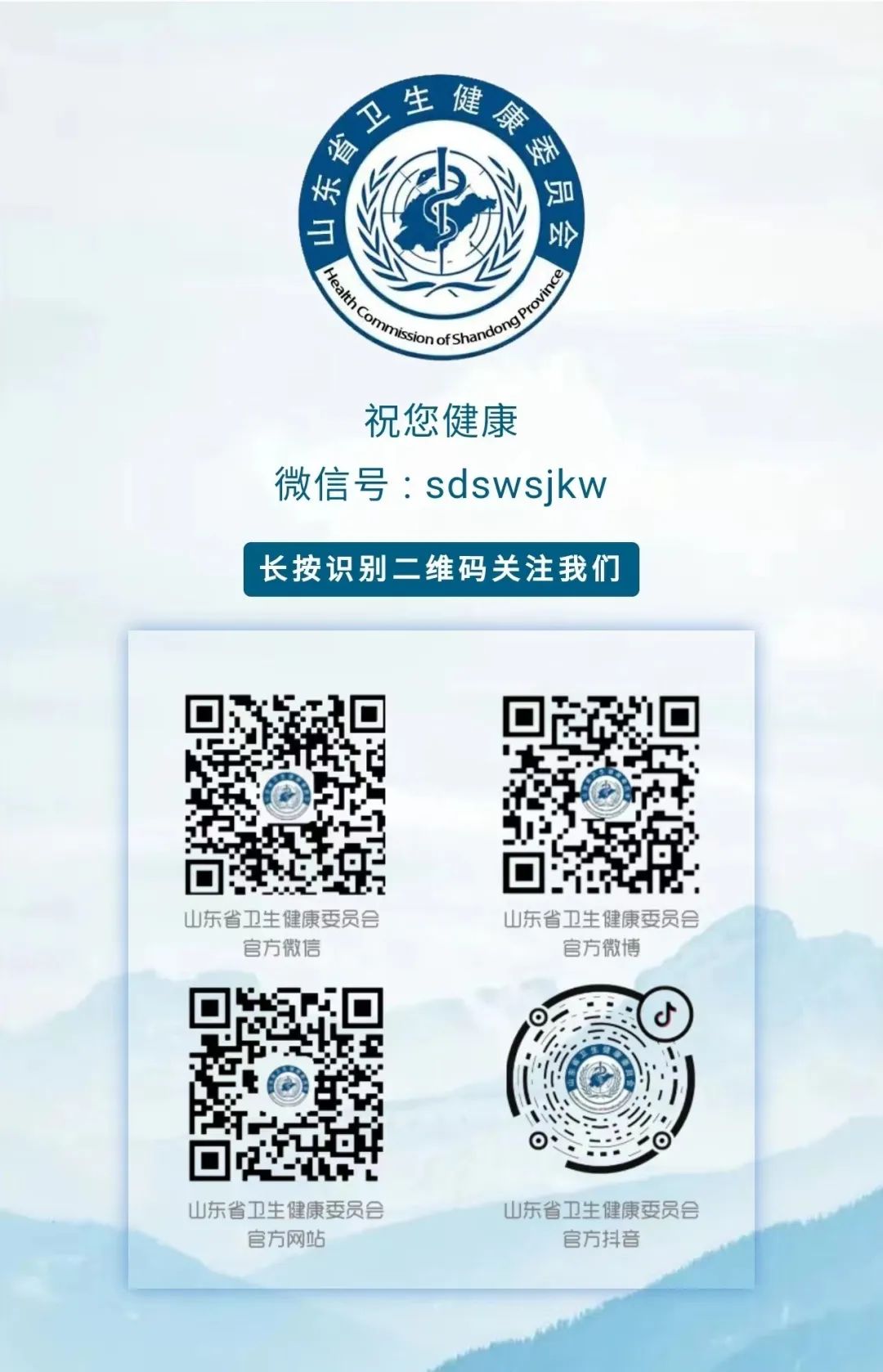 新冠病毒居家隔离能开窗通风吗,新冠病毒居家隔离几天