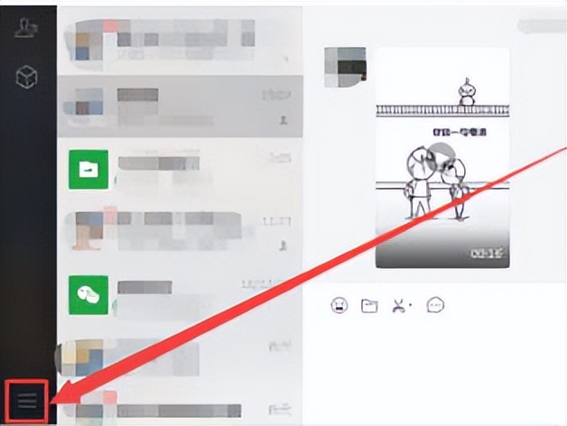 微信公众号视频怎么下载到电脑,微信视频怎么下载到电脑