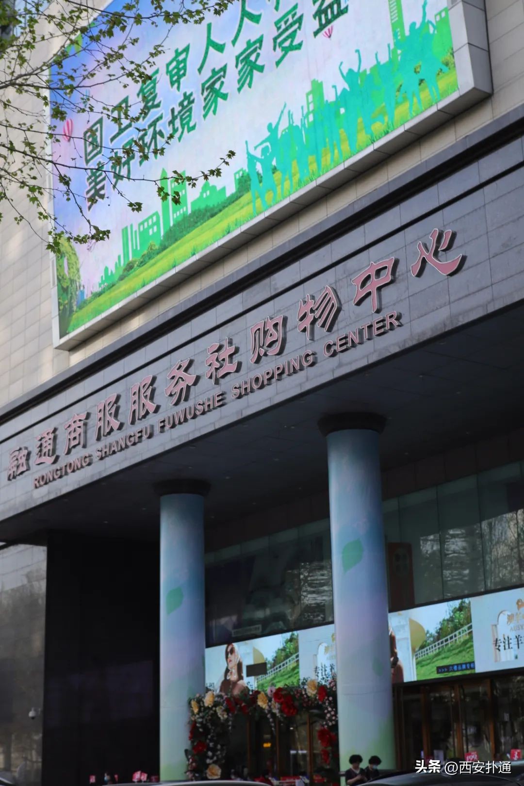 不能照相的商场,禁止拍照的超市