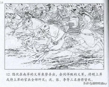 一日一言的句子,谆谆翕翕的意思