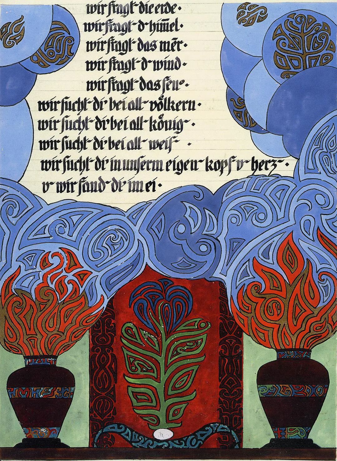 世界顶级心理学家写的书,心理学家写的著作