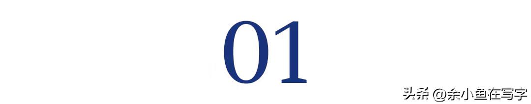 范冰冰尺度最大一部电影，删减50多处依然被禁，揭露人性贪婪丑陋