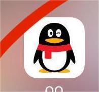 QQ怎么关联QQ号,qq关联对方后就能登录对方qq号