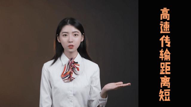 科普|全网超全网线科普，必备收藏！