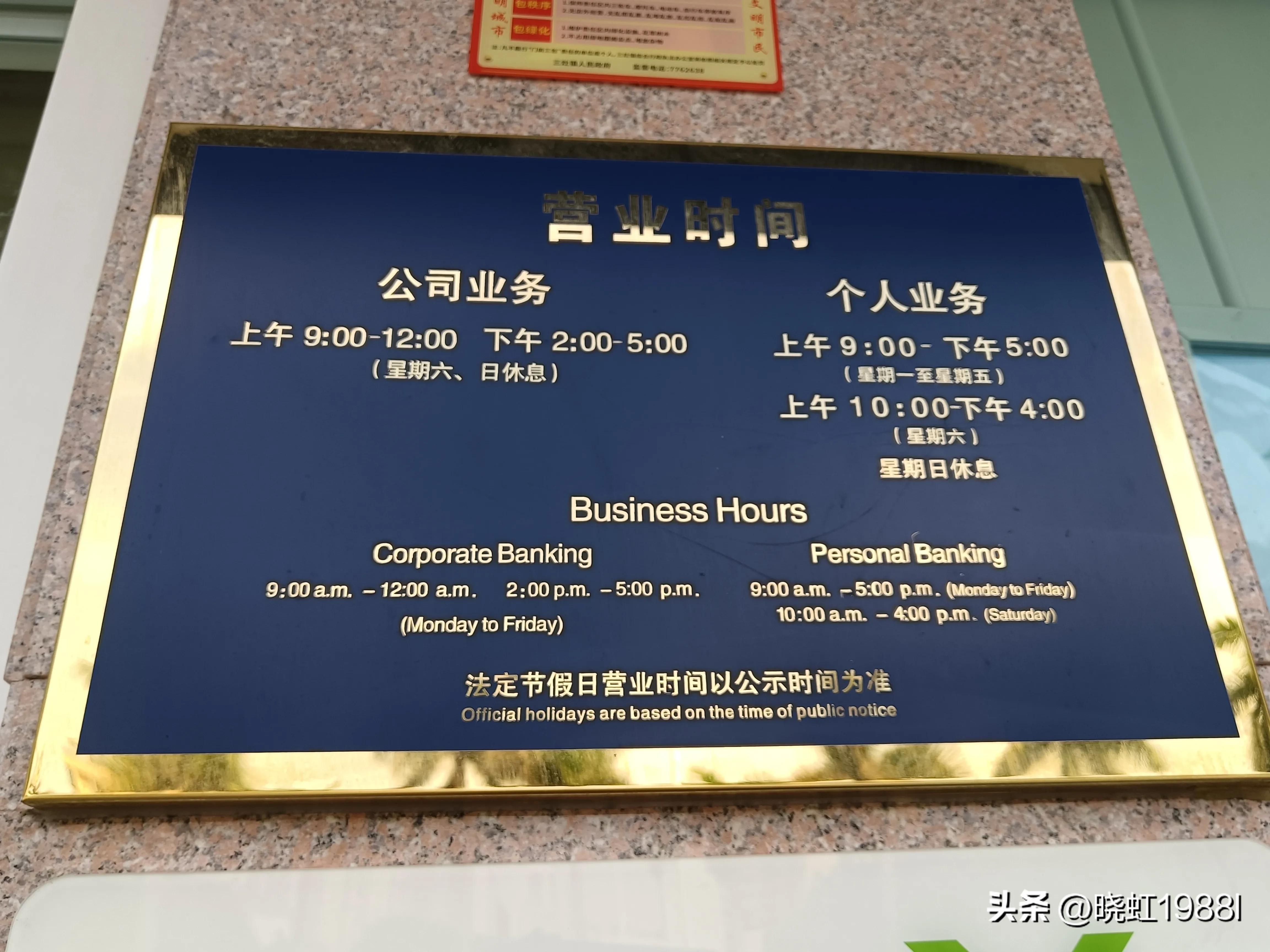 我的银行卡限额了能不能提现,银行卡年度限额了怎么办