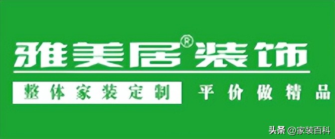 南昌青云谱区装修公司哪家好,南昌办公室装修公司哪家好
