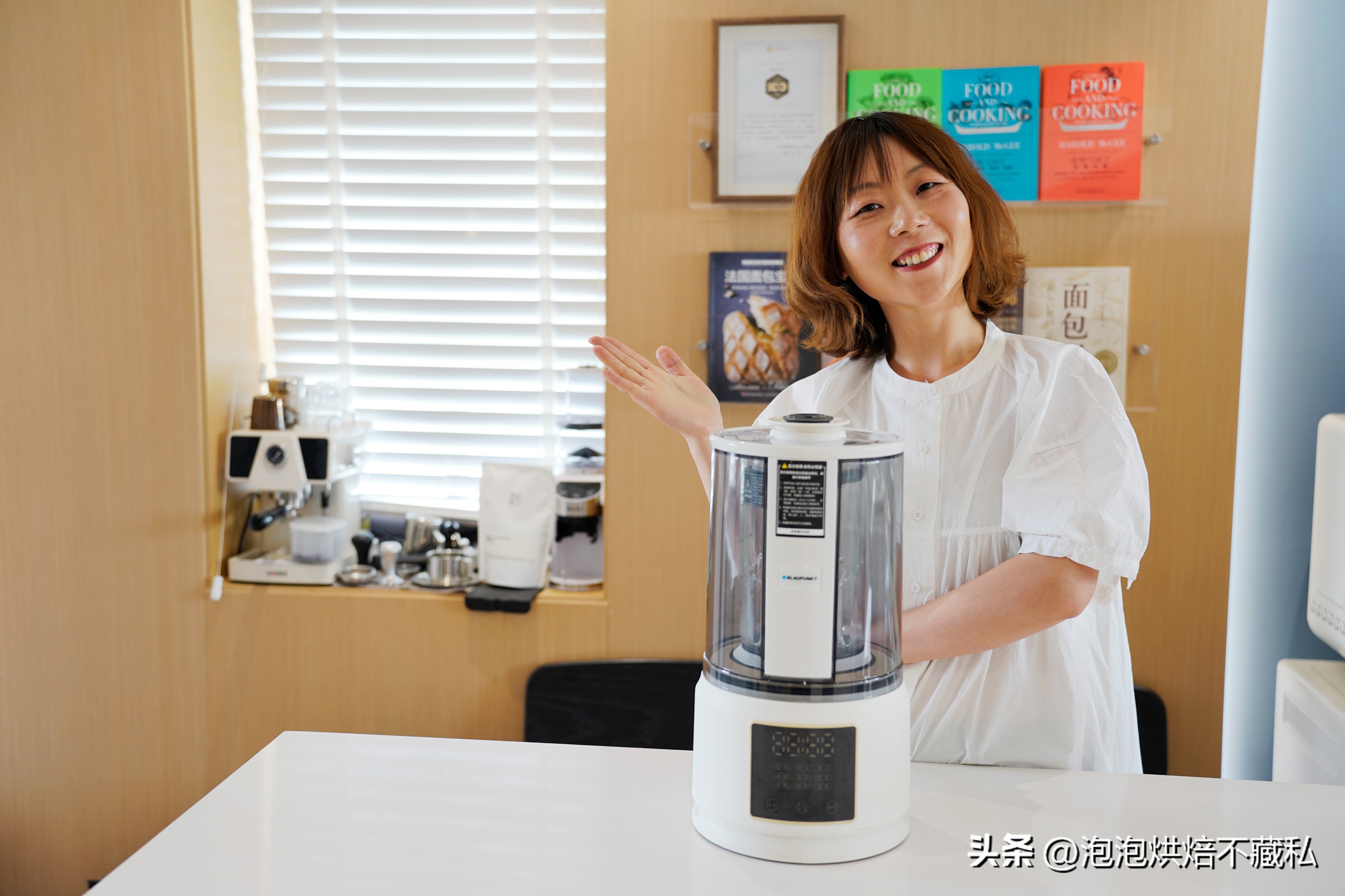 九阳破壁机小型2023最新款,蓝宝新款柔音破壁机测评