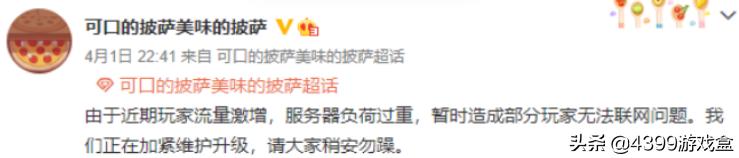 成年人背地里到底都在玩什么游戏？返老还童成当今新潮？