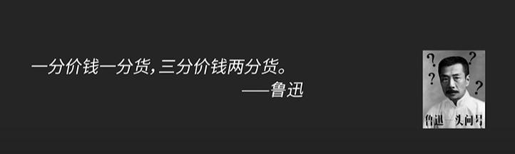 显示器va和ips和tn的区别,显示器va和tn和ips怎么分辨