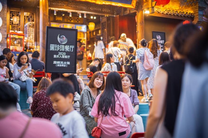 周师兄重庆火锅团购2-3人套餐,上海周师兄重庆火锅徐家汇店位置