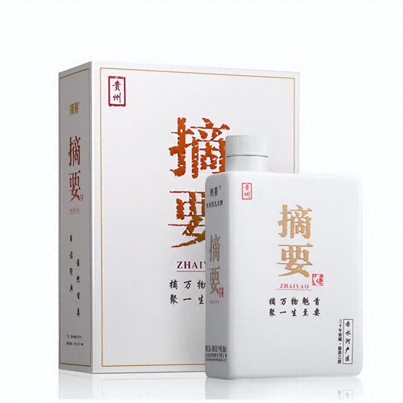 金沙回沙酒真实8年品鉴行情,金沙回沙醇柔酱香两瓶装