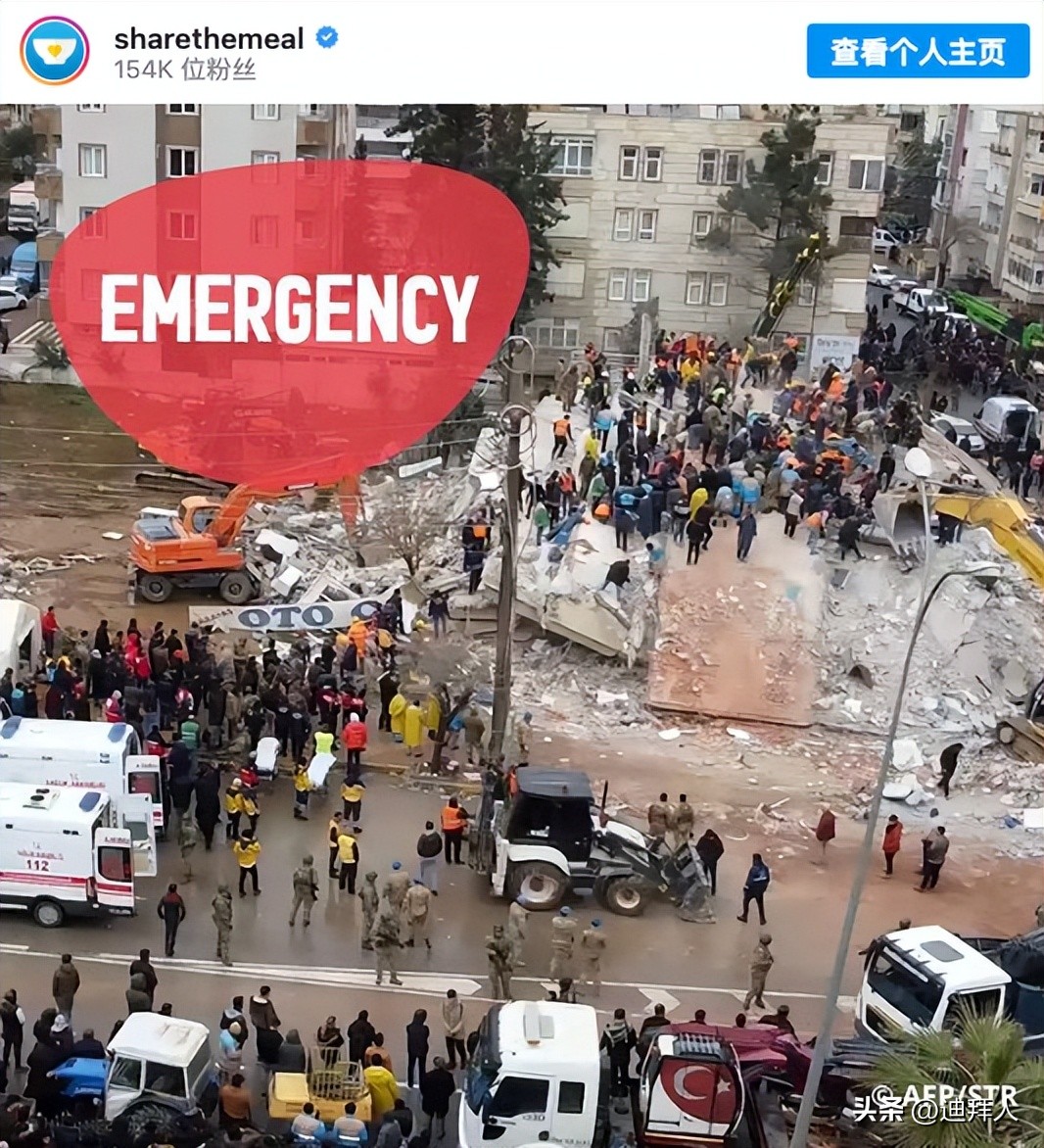 土耳其地震后获捐款金额,土耳其本地人为地震灾区捐赠